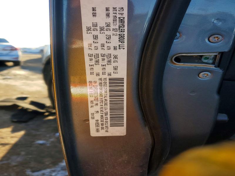 Продаж на аукціоні авто 2013 Dodge Journey, vin: 3C4PDCAB6DT547657, номер лоту: 74950065