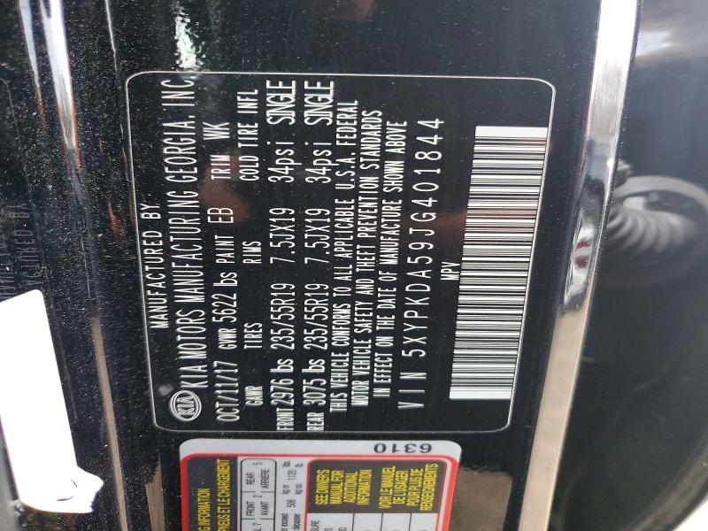 Продажа на аукционе авто 2018 Kia Sorento, vin: 5XYPKDA59JG401844, номер лота: 99488825