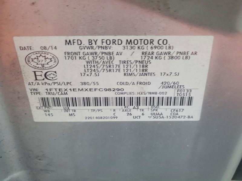 Продажа на аукционе авто 2014 Ford F150 Super, vin: 1FTEX1EMXEFC98290, номер лота: 73274885