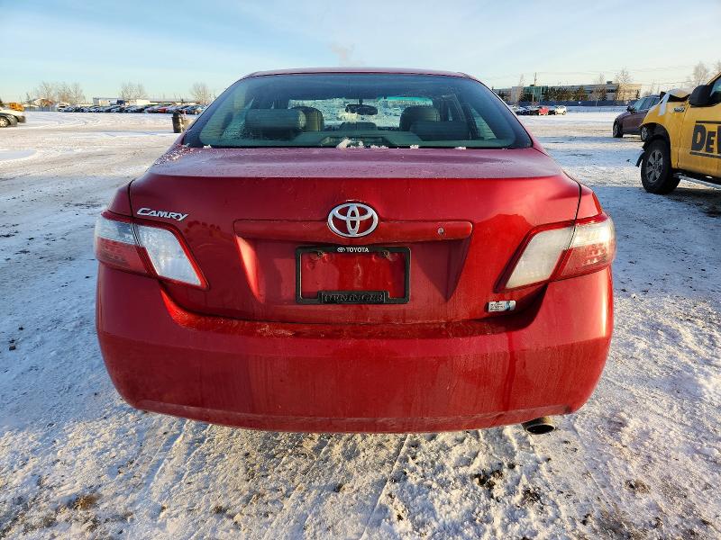 2007 Toyota Camry მანქანა იყიდება აუქციონზე, vin: 4T1BB46K17U001255, აუქციონის ნომერი: 73979005