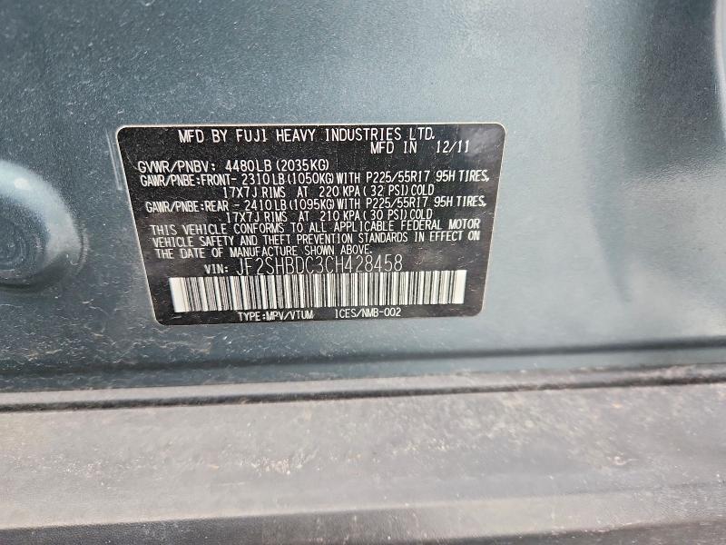 Продажа на аукционе авто 2012 Subaru Forester, vin: JF2SHBDC3CH428458, номер лота: 73178985