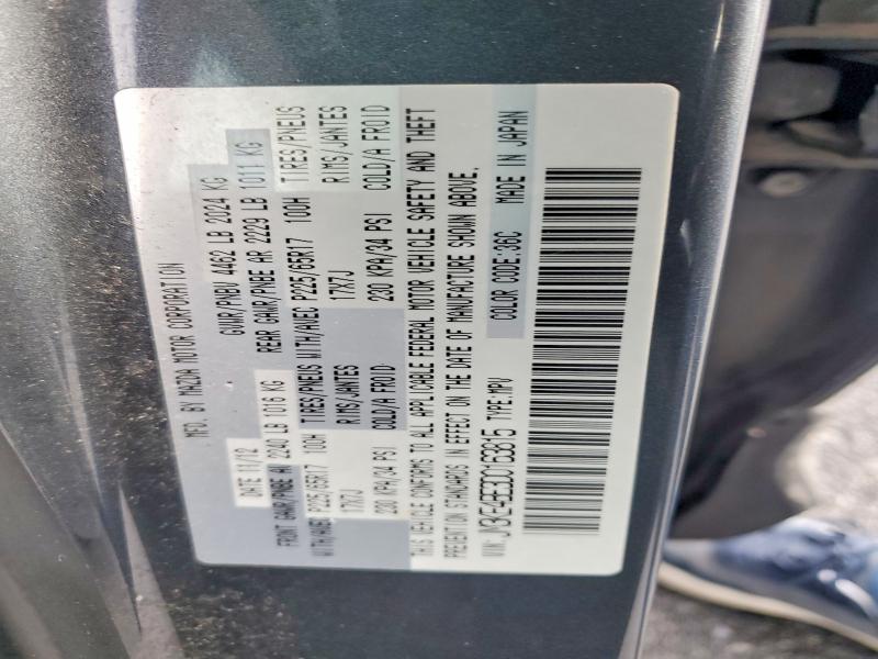 99227435 :رقم المزاد ، JM3KE4BE3D0163815 vin ، 2013 Mazda Cx-5 مزاد بيع