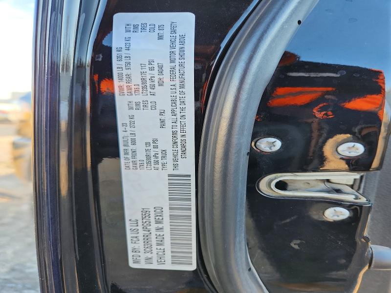 73935095 :رقم المزاد ، 3C63RRRL4PG575591 vin ، 2023 Ram 3500 مزاد بيع