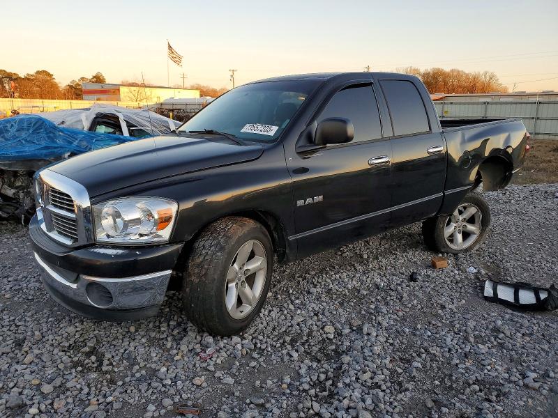 2008 Dodge Ram 1500 S მანქანა იყიდება აუქციონზე, vin: 1D7HA18N58S604767, აუქციონის ნომერი: 73557205