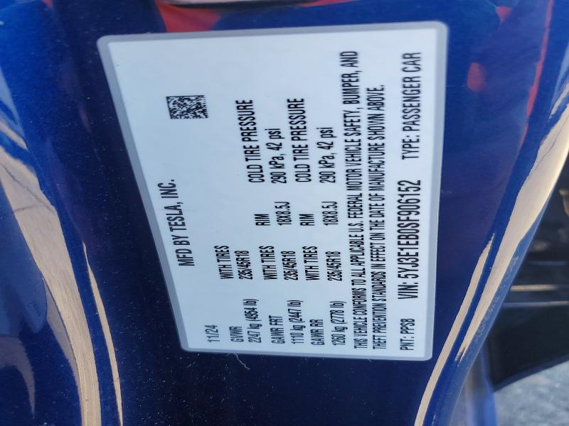 Продажа на аукционе авто 2025 Tesla Model 3, vin: 5YJ3E1EB0SF906152, номер лота: 97676695