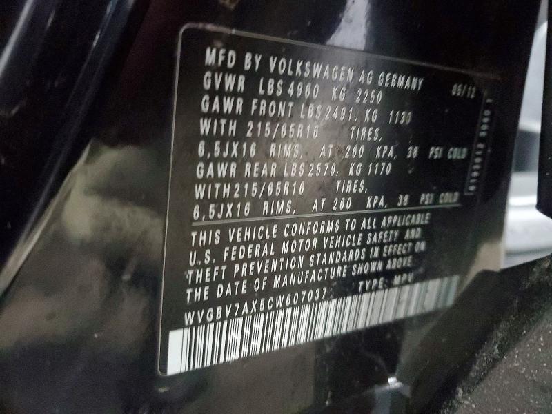 2012 Volkswagen Tiguan მანქანა იყიდება აუქციონზე, vin: WVGBV7AX5CW607037, აუქციონის ნომერი: 72607395