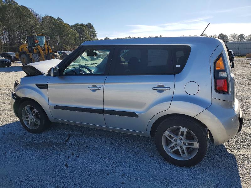 Aukcja sprzedaży 2011 Kia Soul, vin: KNDJT2A23B7309155, numer aukcji: 75046885