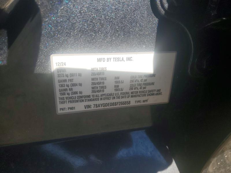2025 Tesla Model Y მანქანა იყიდება აუქციონზე, vin: 7SAYGDED8SF266858, აუქციონის ნომერი: 99578515