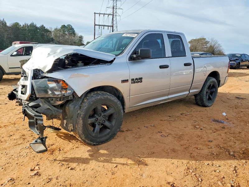 Продажа на аукционе авто 2017 Ram 1500, vin: 1C6RR7FT2HS728997, номер лота: 99278995