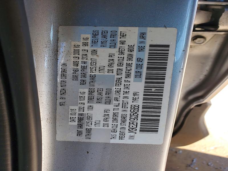 Aukcja sprzedaży 2016 Mazda Cx-5, vin: JM3KE2BY9G0645868, numer aukcji: 73396975