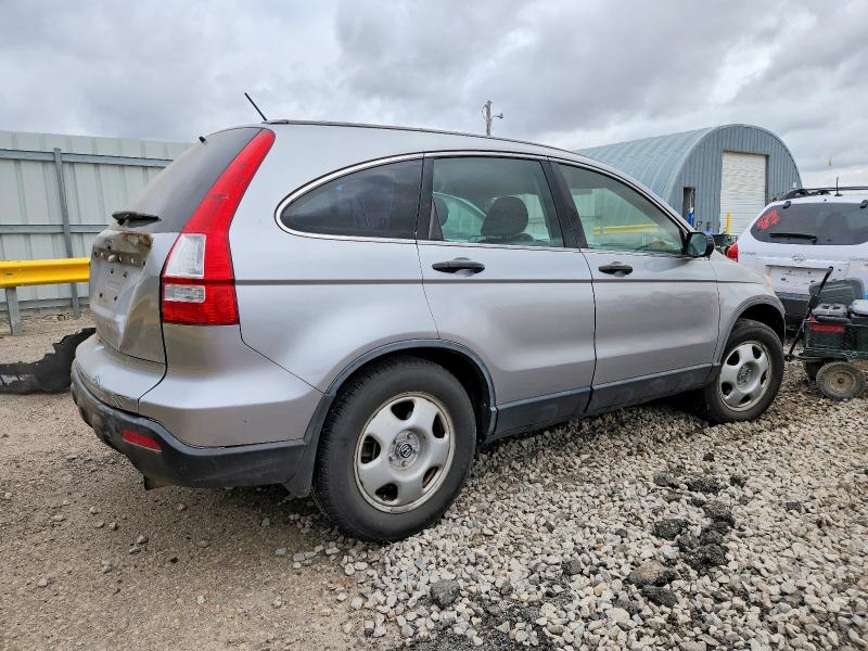 73093985 :رقم المزاد ، JHLRE38387C015768 vin ، 2007 Honda Cr-v مزاد بيع