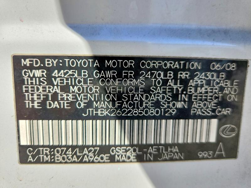 Продажа на аукционе авто 2008 Lexus Is 250, vin: JTHBK262285080129, номер лота: 73932615