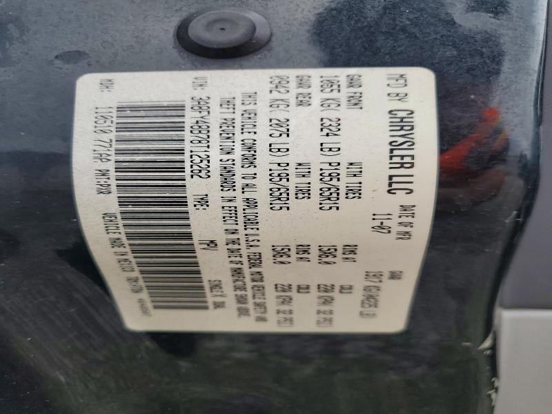 97435665 :رقم المزاد ، 3A8FY48B78T125262 vin ، 2008 Chrysler Pt Cruiser مزاد بيع