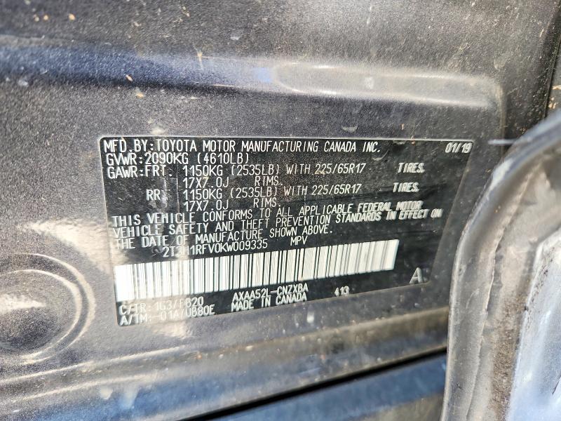 Продажа на аукционе авто 2019 Toyota Rav4, vin: 2T3H1RFV0KW009335, номер лота: 74759315