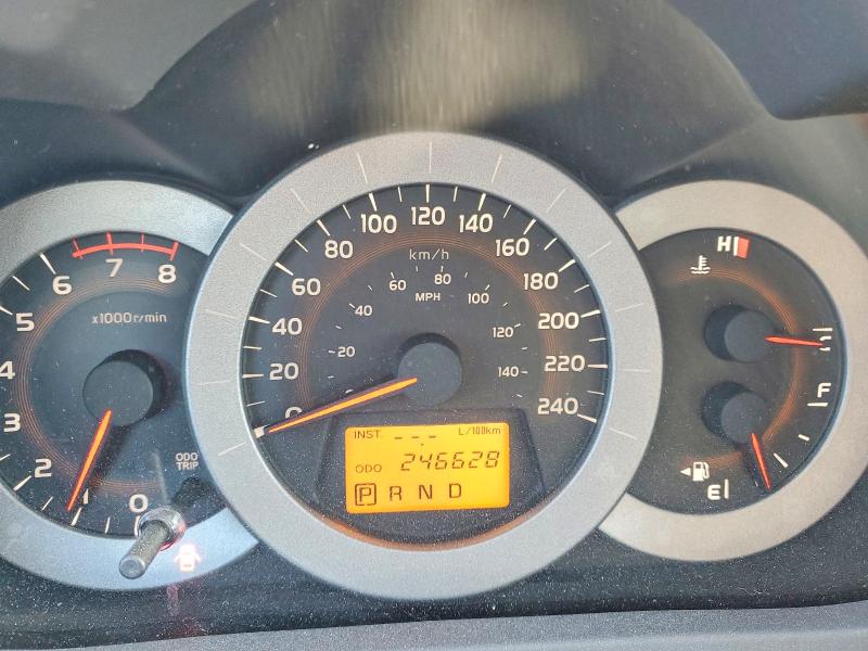 2010 Toyota Rav4 მანქანა იყიდება აუქციონზე, vin: 2T3BK4DV1AW036132, აუქციონის ნომერი: 99867525
