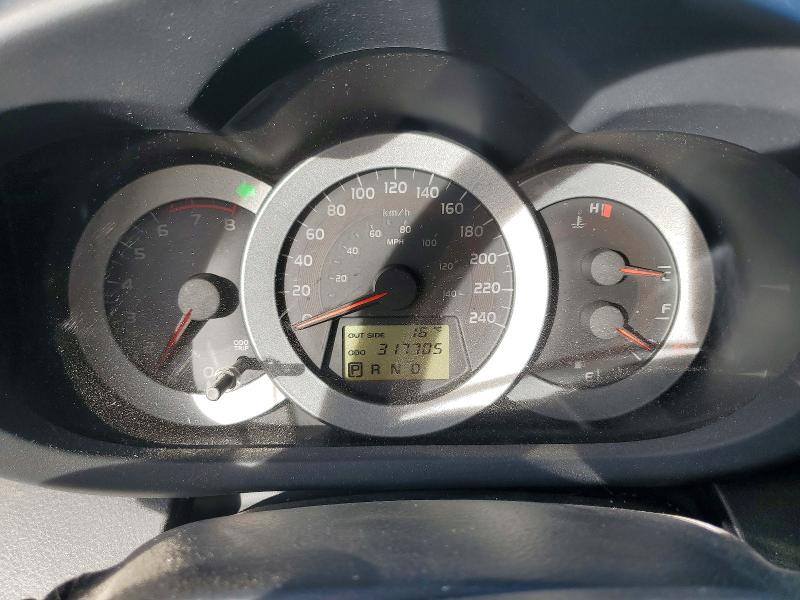Продажа на аукционе авто 2007 Toyota Rav4, vin: JTMBK32V376024653, номер лота: 97893695