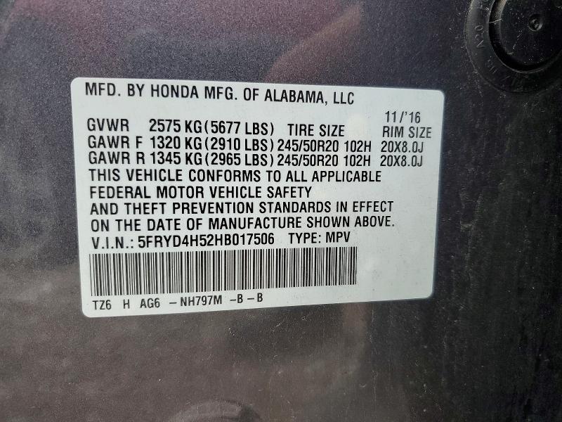 2017 Acura Mdx Techno მანქანა იყიდება აუქციონზე, vin: 5FRYD4H52HB017506, აუქციონის ნომერი: 98230565