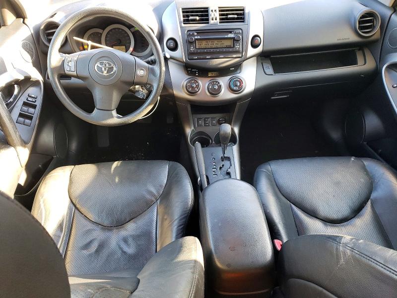 2012 Toyota Rav4 მანქანა იყიდება აუქციონზე, vin: JTMRK4DV9C5107571, აუქციონის ნომერი: 98223025