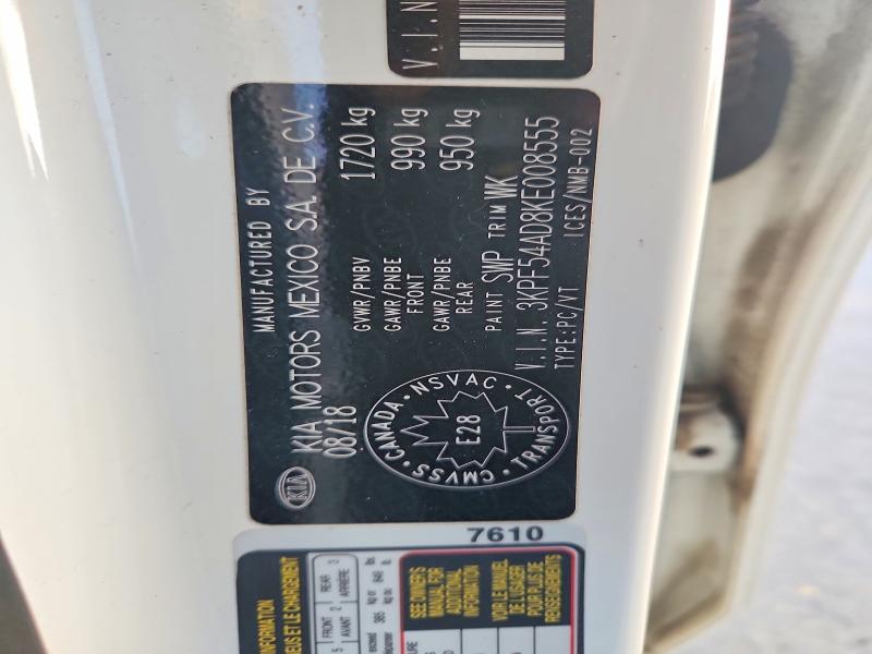 Продажа на аукционе авто 2019 Kia Forte, vin: 3KPF54AD8KE008555, номер лота: 73649305