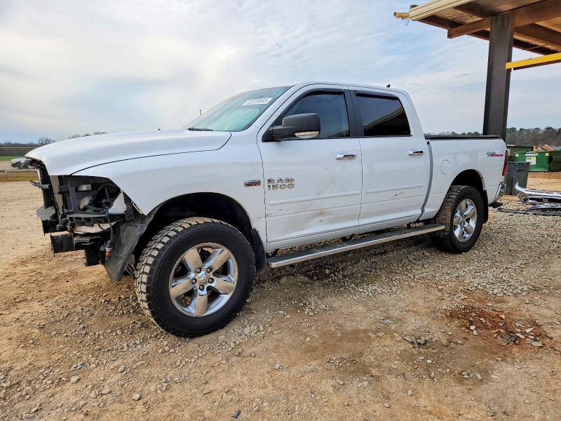 2017 Ram 1500 მანქანა იყიდება აუქციონზე, vin: 1C6RR7LT7HS546281, აუქციონის ნომერი: 72229865