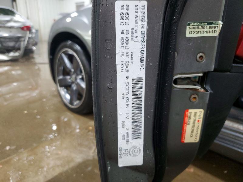 Продаж на аукціоні авто 2012 Chrysler 300, vin: 2C3CCADT3CH136528, номер лоту: 74222685