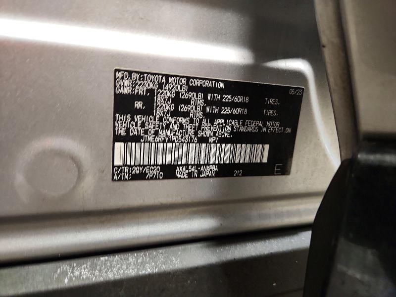Aukcja sprzedaży 2023 Toyota Rav4, vin: JTME6RFV1PD543176, numer aukcji: 96367955