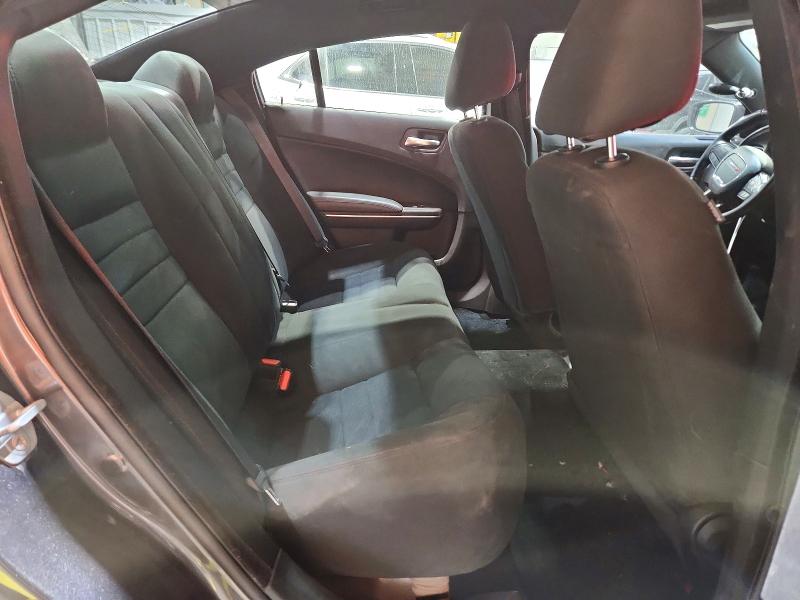 2021 Dodge Charger მანქანა იყიდება აუქციონზე, vin: 2C3CDXAT8MH625173, აუქციონის ნომერი: 74380975