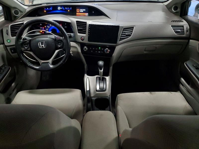 2012 Honda Civic მანქანა იყიდება აუქციონზე, vin: 2HGFB2F50CH030569, აუქციონის ნომერი: 99208925