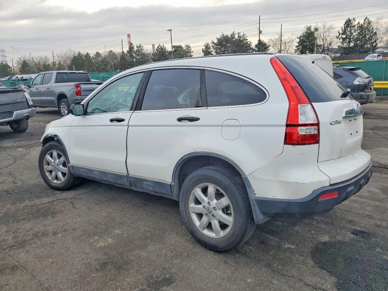 Продажа на аукционе авто 2009 Honda Cr-v, vin: 5J6RE38559L015710, номер лота: 72418135