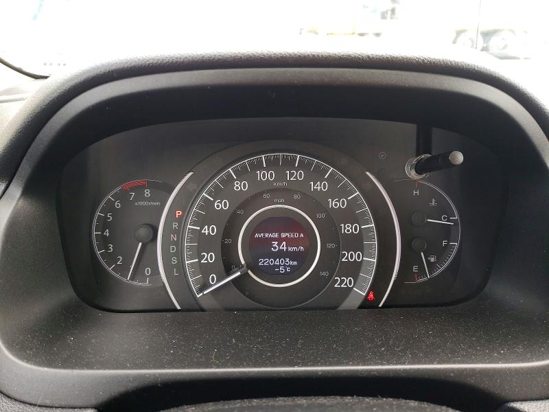 2015 Honda Cr-v მანქანა იყიდება აუქციონზე, vin: 5J6RM4H97FL803976, აუქციონის ნომერი: 73677715