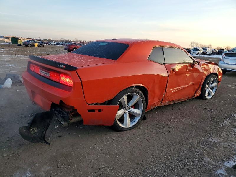 2009 Dodge Challenger მანქანა იყიდება აუქციონზე, vin: 2B3LJ74W19H579270, აუქციონის ნომერი: 98862765