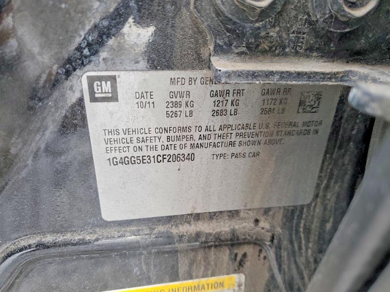 Продажа на аукционе авто 2012 Buick Lacrosse, vin: 1G4GG5E31CF206340, номер лота: 72414125