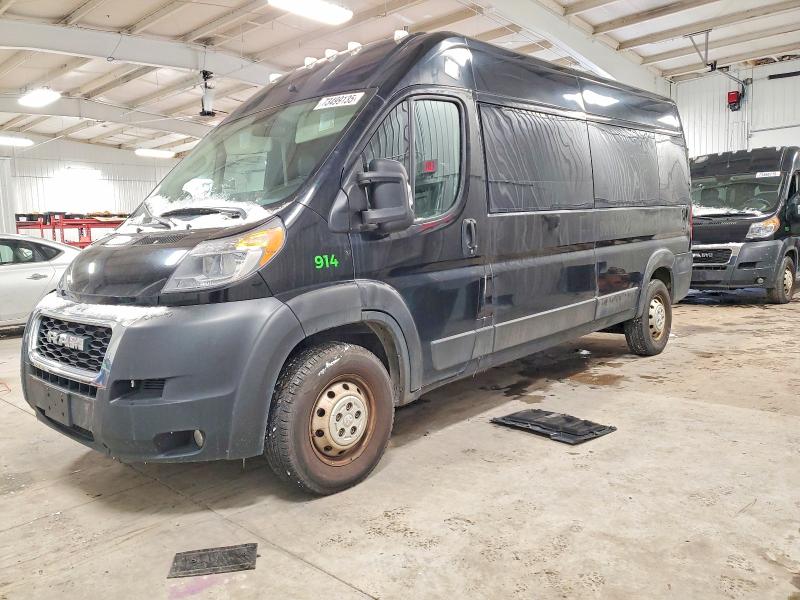 2019 Ram Promaster მანქანა იყიდება აუქციონზე, vin: 3C6TRVPG1KE545614, აუქციონის ნომერი: 73499135