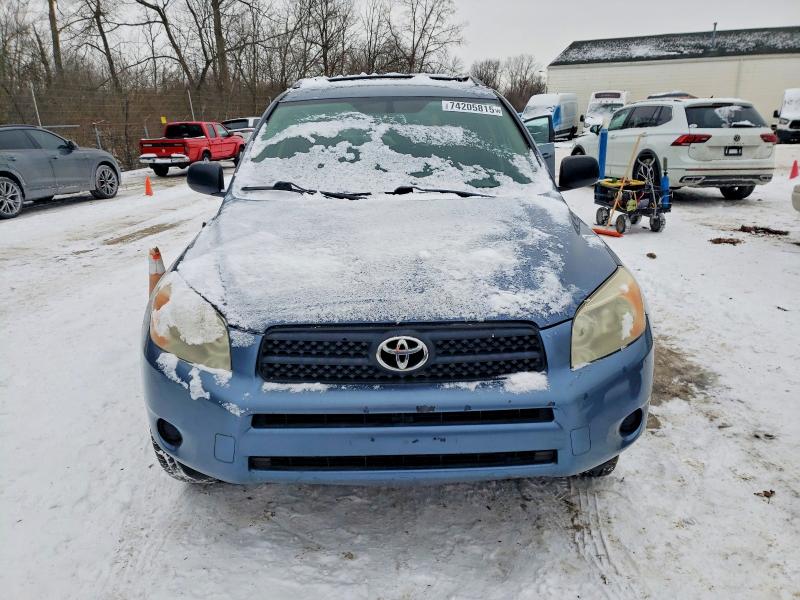 Продажа на аукционе авто 2008 Toyota Rav4, vin: JTMZD33V086073012, номер лота: 74205815
