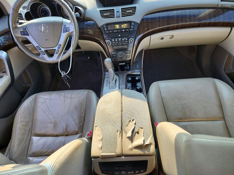 2010 Acura Mdx მანქანა იყიდება აუქციონზე, vin: 2HNYD2H63AH500723, აუქციონის ნომერი: 99318795