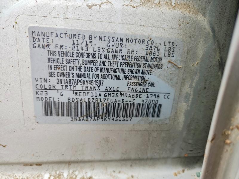 Продаж на аукціоні авто 2019 Niss Sentra, vin: 3N1AB7AP9KY451507, номер лоту: 99594315