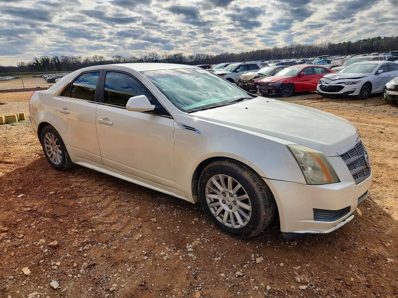 2010 Cadillac Cts მანქანა იყიდება აუქციონზე, vin: 1G6DE5EG9A0147671, აუქციონის ნომერი: 74260205