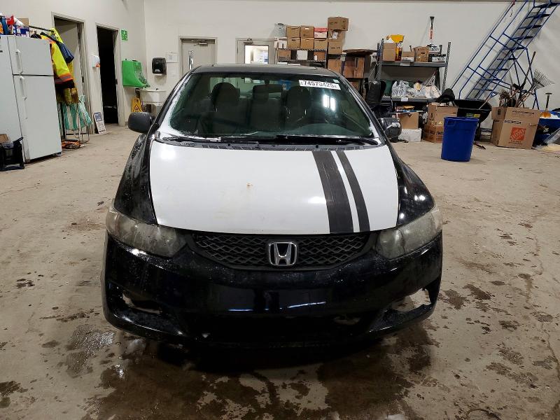 Aukcja sprzedaży 2011 Honda Civic, vin: 2HGFG1B68BH000938, numer aukcji: 74570425