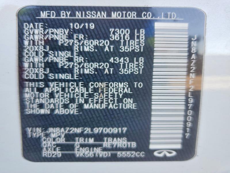 Продаж на аукціоні авто 2020 Infiniti Qx80, vin: JN8AZ2NF2L9700917, номер лоту: 73293625