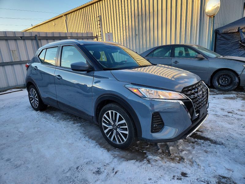 Продажа на аукционе авто 2023 Nissan Kicks Sv, vin: 3N1CP5CVXPL504715, номер лота: 96296345