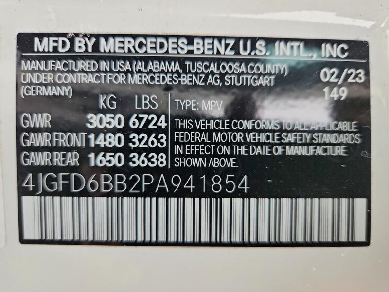 Продажа на аукционе авто 2023 Mercedes-benz Gle Coupe, vin: 4JGFD6BB2PA941854, номер лота: 99436545
