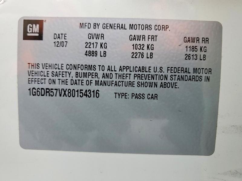 74017705 :رقم المزاد ، 1G6DR57VX80154316 vin ، 2008 Cadillac Cts مزاد بيع