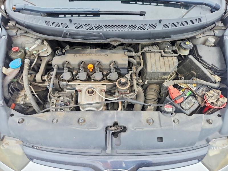 2007 Honda Civic მანქანა იყიდება აუქციონზე, vin: 2HGFG11637H513202, აუქციონის ნომერი: 74254545