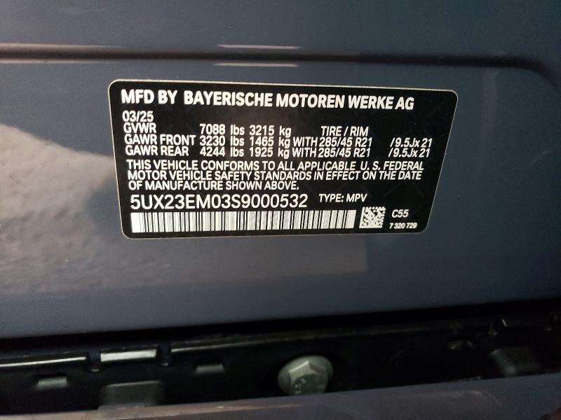 Продаж на аукціоні авто 2025 Bmw X7 Xdrive4, vin: 5UX23EM03S9000532, номер лоту: 74080425