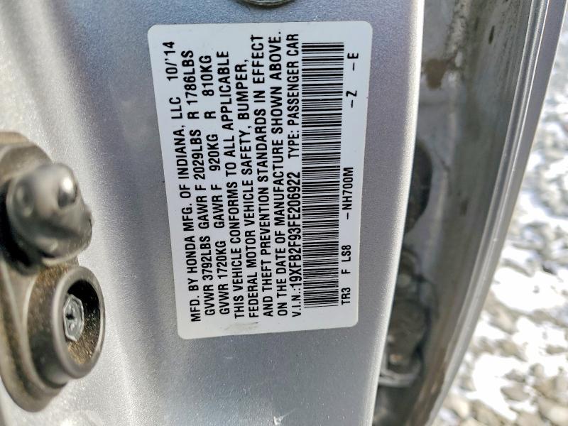 Продажа на аукционе авто 2015 Honda Civic, vin: 19XFB2F93FE206922, номер лота: 82442625