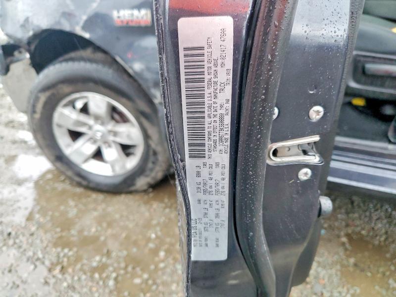 2019 Ram 1500 Classic მანქანა იყიდება აუქციონზე, vin: 1C6RR6TT9KS608880, აუქციონის ნომერი: 97973965