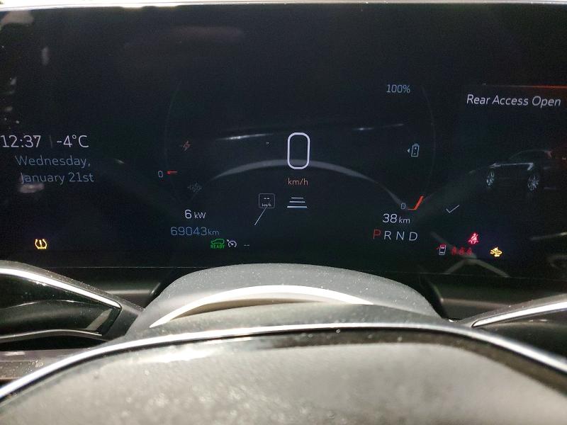 2024 Cadillac Lyriq მანქანა იყიდება აუქციონზე, vin: 1GYKPMRK5RZ142038, აუქციონის ნომერი: 99701825