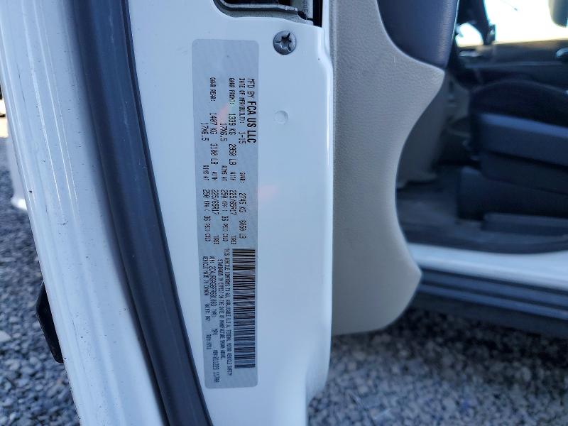 Продажа на аукционе авто 2015 Ram Tradesman, vin: 2C4JRGAG6FR681083, номер лота: 73098805