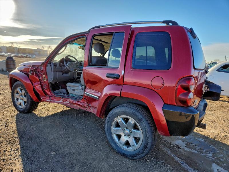 Aukcja sprzedaży 2007 Jeep Liberty, vin: 1J4GL58K57W722378, numer aukcji: 91280725