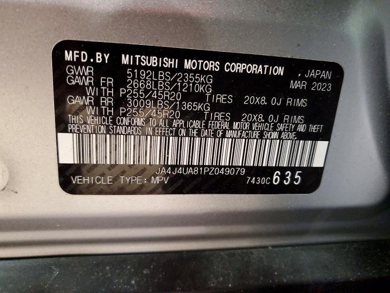 Продаж на аукціоні авто 2023 Mitsubishi Outlander, vin: JA4J4UA81PZ049079, номер лоту: 75276425